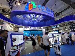 2019青岛国际软博会