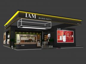 IAM展台模型