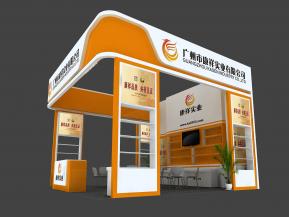 康祥实业展览模型