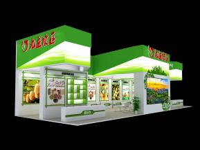 九龙坡区农交会