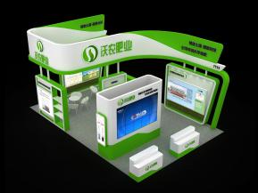 沃农肥业农业展