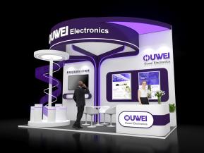 OUWEI展台模型