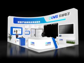 欧威电子展览模型