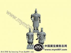 兵马俑模型