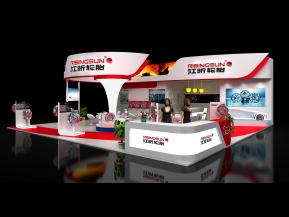 Risingsun展览模型