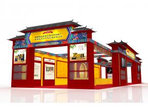 冰岛茶博会展台