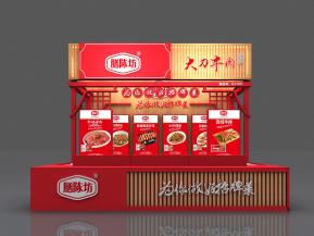 膳陈坊展览模型