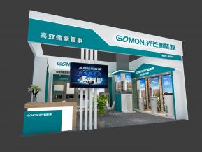 光芒新能源展台模型