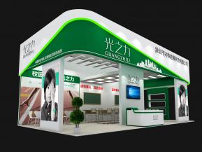 光之力展览模型