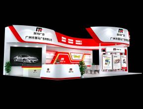 彗玛广告展览模型