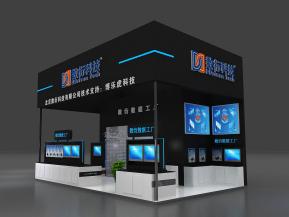 数衍科技展览模型
