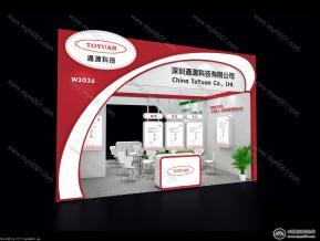 通源科技合展