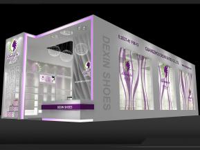 德鑫鞋业展览模型