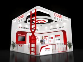 欧威电子展台模型