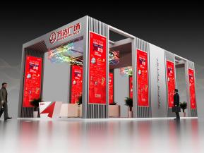万达广场展览模型