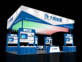 大恒图像展览模型