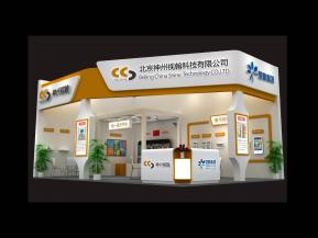 神州视翰展览模型