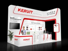KERUIT展台模型