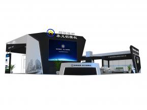 泰义铝模板展览模型