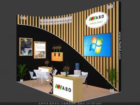 铝工业展安邦德