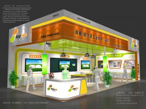 广州瀚唐展览展示展台模型