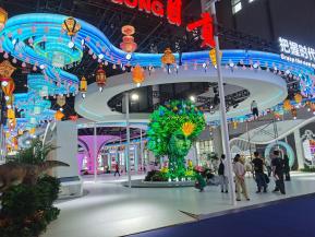 19年糖酒会（酒店展-酒类03）