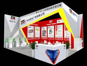 彗玛广告展览模型