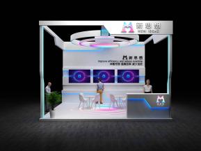 新思想电子展36平60