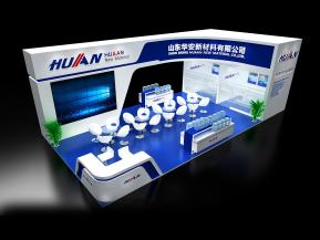 HUAAN华安展览模型
