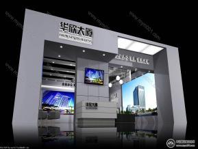 华欣大厦展览模型图片