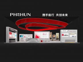 PH春(海思)-政府金融