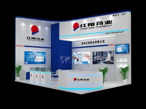 红阳药业展览模型