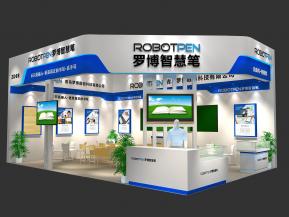 罗伯特展览展示展台模型