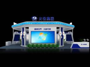 太极集团展览模型
