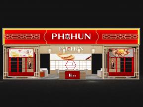 海思食品饮料茶糖酒