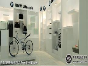 宝马服装展厅