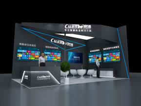 宽博展览3D模型