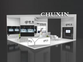 CHUXIN展览模型