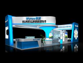 新安化工展览模型