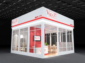 光速美广州美博会3D模型