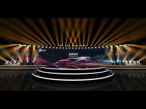 玩家派对舞台设计模型