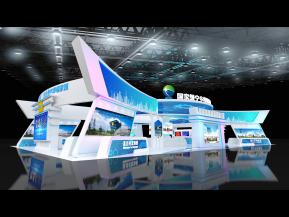 国家级宁乡经济开放区