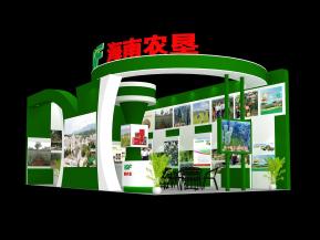 海南农垦展览模型