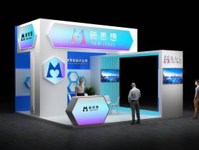 新思想电子展36平46