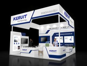 KERUIT展台模型
