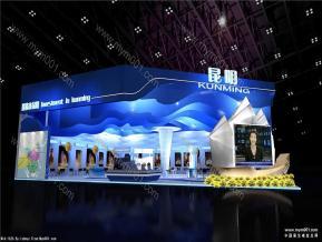 昆明投资促进局