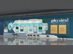 物理展墙