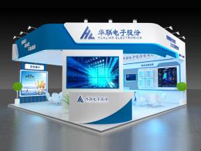 华联电子展览模型