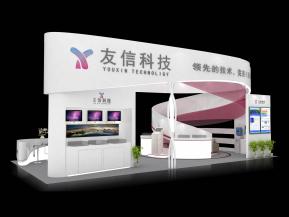 友信科技模型