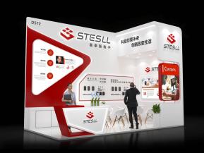 STESLL展览模型